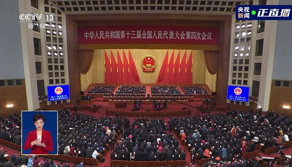 1614910745398494.jpg 微信图片_20210305092411_副本.jpg