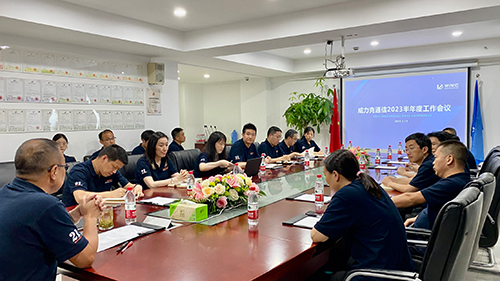 1689909331353429.jpg 微信图片_20230719171434.jpg